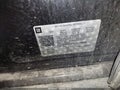 2018 Buick Enclave — photo 9 of 16 | VIN 5GAERBKW6JJ174869