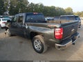 2017 Chevrolet Silverado 1500 — photo 3 of 19 | VIN 1GCVKREC2HZ173050