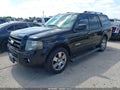 2008 Ford Expedition — photo 2 of 11 | VIN 1FMFU19568LA65959