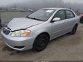 2007 Toyota Corolla — photo 2 of 13 | VIN 1NXBR32E07Z881810