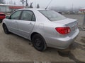 2007 Toyota Corolla — photo 3 of 13 | VIN 1NXBR32E07Z881810