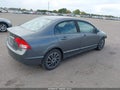2010 Honda Civic — photo 4 of 17 | VIN 19XFA1F53AE081021