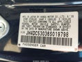 2006 Acura RSX — photo 9 of 16 | VIN JH4DC53036S019798