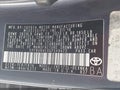 2016 Toyota Corolla — photo 9 of 16 | VIN 5YFBURHE0GP549473
