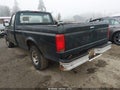 1995 Ford F-150 Lightning — photo 3 of 12 | VIN 1FTDF15Y0SLA29939