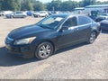 2012 Honda Accord — photo 2 of 16 | VIN 1HGCP2F43CA018264