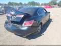 2012 Honda Accord — photo 4 of 16 | VIN 1HGCP2F43CA018264