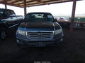 2012 Honda Ridgeline — photo 6 of 15 | VIN 5FPYK1F22CB451293