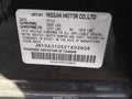 2002 Nissan Maxima — photo 9 of 11 | VIN JN1DA31D52T402604