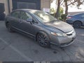 2010 Honda Civic — photo 1 of 16 | VIN 2HGFA1F55AH541432