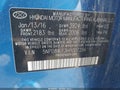 2017 Hyundai Elantra — photo 9 of 18 | VIN 5NPD84LF3HH007296