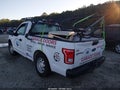 2017 Ford F-150 — photo 3 of 16 | VIN 1FTMF1C82HKD51306