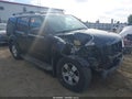 2005 Nissan Pathfinder — photo 1 of 12 | VIN 5N1AR18WX5C785105