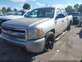 2008 Chevrolet Silverado 1500 — photo 2 of 18 | VIN 2GCEK13M081136262
