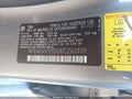2008 BMW 5 Series — photo 9 of 11 | VIN WBANV93508CZ62339