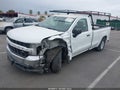 2020 Chevrolet Silverado 1500 — photo 2 of 17 | VIN 3GCNWAEF6LG255842