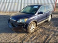 2009 Honda CR-V — photo 2 of 12 | VIN 5J6RE48769L068228