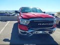 2023 Ram 1500 — photo 17 of 17 | VIN 1C6RRFFG4PN524468