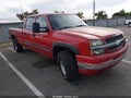 2003 Chevrolet Silverado 2500 — photo 1 of 13 | VIN 1GCHK23153F166559