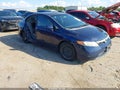 2008 Honda Civic — photo 1 of 16 | VIN 1HGFA16578L005773