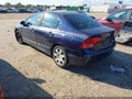 2008 Honda Civic — photo 3 of 16 | VIN 1HGFA16578L005773