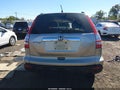 2007 Honda CR-V — photo 15 of 15 | VIN JHLRE48507C086065
