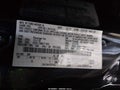 2013 Ford C-Max — photo 9 of 12 | VIN 1FADP5AU8DL536930