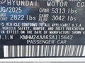 2025 Hyundai Ioniq 6 — photo 9 of 21 | VIN KMHM24AA6SA115642