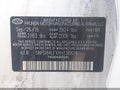 2017 Hyundai Elantra — photo 9 of 17 | VIN 5NPD84LFXHH138824