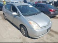 2005 Toyota Prius — photo 1 of 13 | VIN JTDKB20U357039519