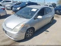2005 Toyota Prius — photo 2 of 13 | VIN JTDKB20U357039519