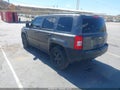 2014 Jeep Patriot — photo 3 of 11 | VIN 1C4NJPBB8ED827691