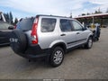 2005 Honda CR-V — photo 4 of 16 | VIN JHLRD78865C060520