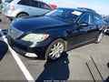 2008 Lexus LS 460 — photo 2 of 12 | VIN JTHBL46F685074538