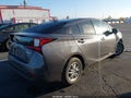 2022 Toyota Prius — photo 4 of 18 | VIN JTDKAMFU6N3176645