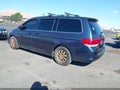 2010 Honda Odyssey — photo 3 of 11 | VIN 5FNRL3H4XAB105106