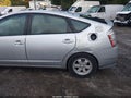 2009 Toyota Prius — photo 6 of 10 | VIN JTDKB20U097874547