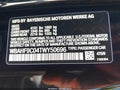 2026 BMW Z4 — photo 9 of 17 | VIN WBAHF9C04TWY50696