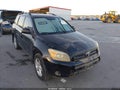 2008 Toyota RAV4 — photo 6 of 13 | VIN JTMBD33V985213386