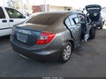 2012 Honda Civic — photo 4 of 17 | VIN 19XFB2F58CE354122