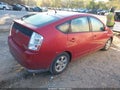 2009 Toyota Prius — photo 4 of 17 | VIN JTDKB20U993503698