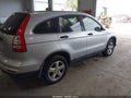 2010 Honda CR-V — photo 4 of 11 | VIN 5J6RE3H36AL001494