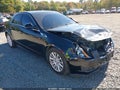 2012 Cadillac CTS — photo 17 of 17 | VIN 1G6DC5E50C0156069