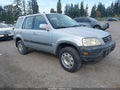 2000 Honda CR-V — photo 1 of 12 | VIN JHLRD176XYC057010
