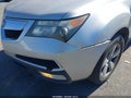 2011 Acura MDX — photo 17 of 18 | VIN 2HNYD2H64BH513577
