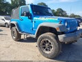 2010 Jeep Wrangler — photo 1 of 16 | VIN 1J4AA2D12AL160228