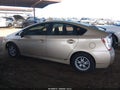 2011 Toyota Prius — photo 13 of 15 | VIN JTDKN3DU2B1379458