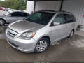 2005 Honda Odyssey — photo 2 of 11 | VIN 5FNRL38785B110112