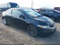 2009 Honda Civic — photo 1 of 13 | VIN 2HGFG12669H541108