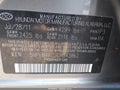 2012 Hyundai Sonata — photo 9 of 11 | VIN 5NPEB4AC3CH343862